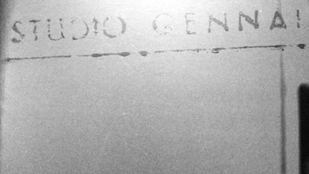 studio-gennai